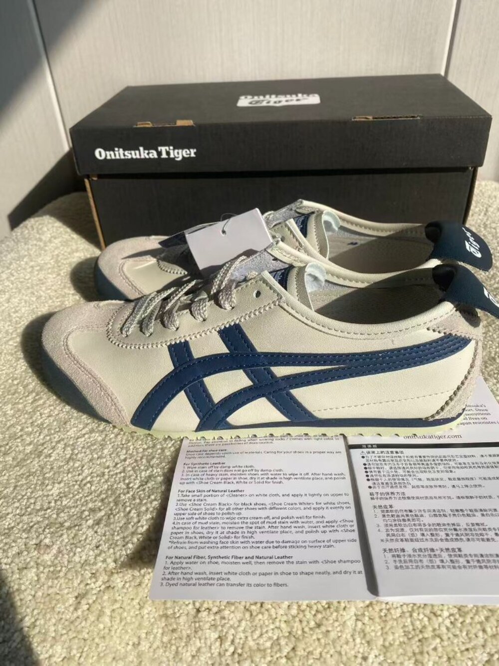 Onitsuka Tiger Mexico 66 Cream Navy Blue Sneakers NWT Unisex Shoes - Picture 5 of 7